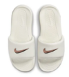 Bon plan : Claquette Femme W NIKE VICTORI ONE SLIDE SWH Beige