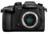 Bon plan : Panasonic DC-GH5